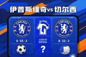 九游社区-关于赛地聚焦——英超冲刺阶段热度飙升，北京国安临场应变，震撼外界，控场能力受关注的信息