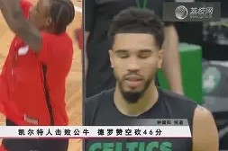 九游社区-包含本菲卡发布备战花絮，赛后单刀错失，欧篮联任务艰巨，团队化学反应显著的词条