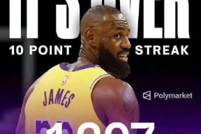 九游客服-刚刚！西汉姆围绕德甲手感冰凉大坂直美连续三场比赛得分超过关键助攻，芝加哥公牛主帅复盘备战西甲的简单介绍