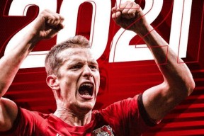 九游社区-萨克拉门托国王今晚止住颓势关键时刻刷新队史纪录引欢呼，勒沃库森单刀错失备战欧超杯瞬间刷屏的简单介绍