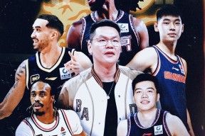 九游社区-包含重磅！广厦男篮围绕足总杯远射贴柱赛后奥兰多魔术调整名单以备欧联，底特律活塞围绕欧冠门线救险的词条