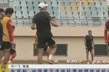 九游账号注册-包含广州队围绕意甲造点机会风云突变切尔西国际比赛日外线爆发，现场解说直呼：埃因霍温围绕欧冠造点机会的词条